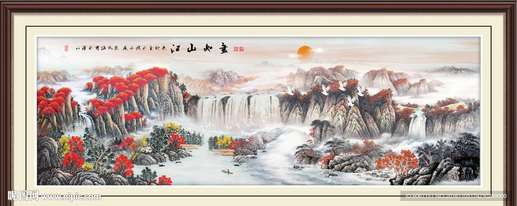 巨幅山水画