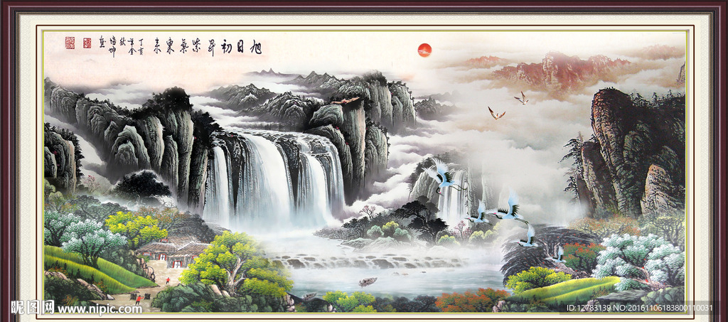 国画山水