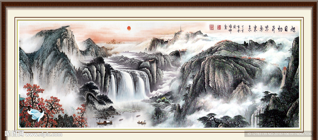 旭日东升