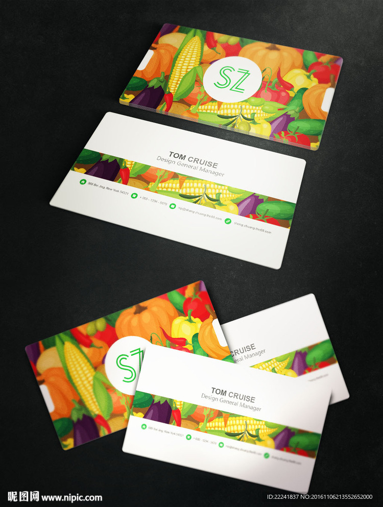 时尚绿色有机蔬菜名片设计