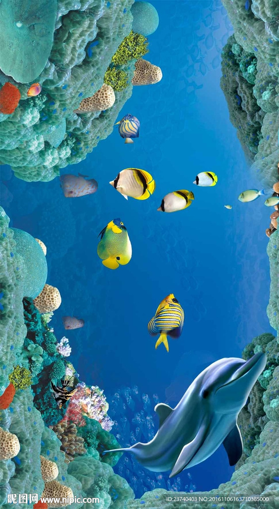 3d海底玄关