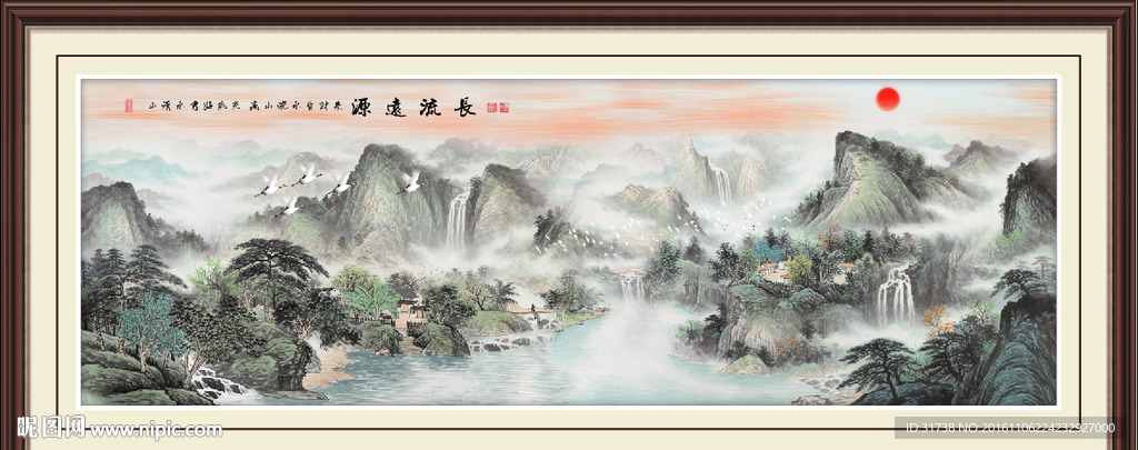 风景画