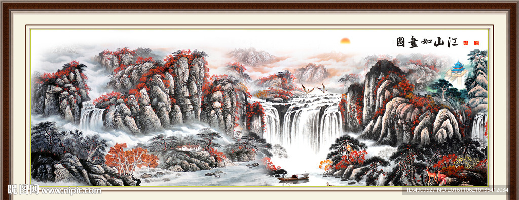 国画山水画