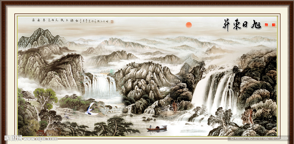 国画山水画