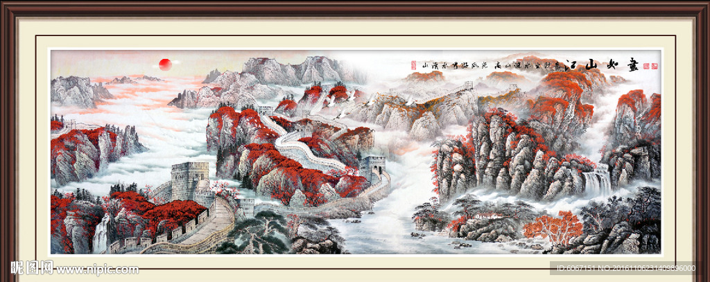 鸿运当头