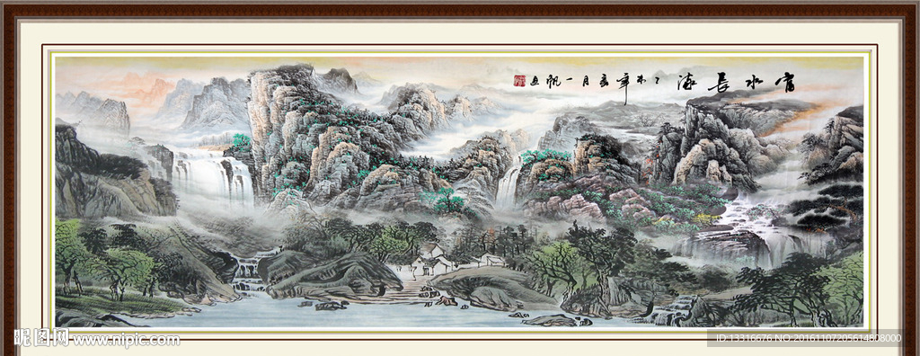 国画山水
