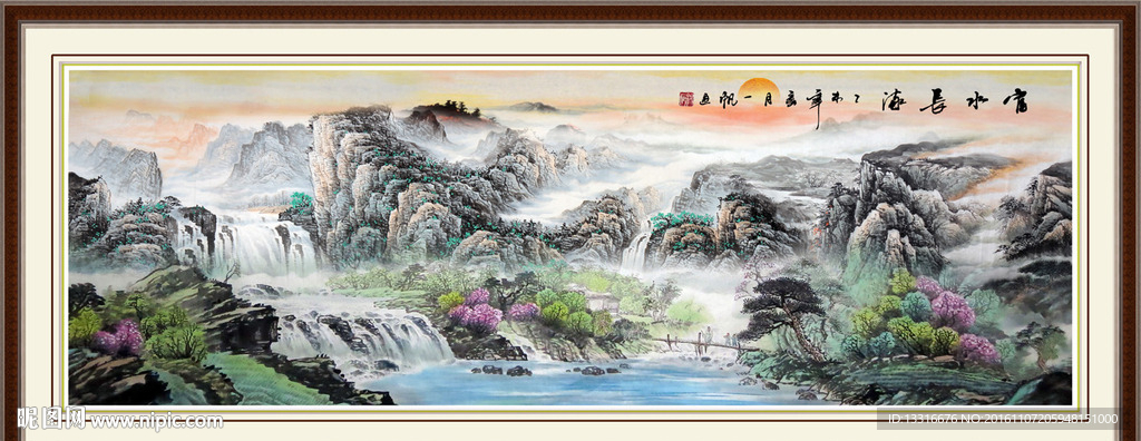 国画