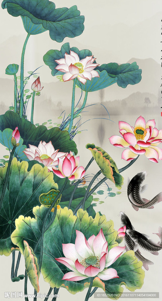 水墨荷花