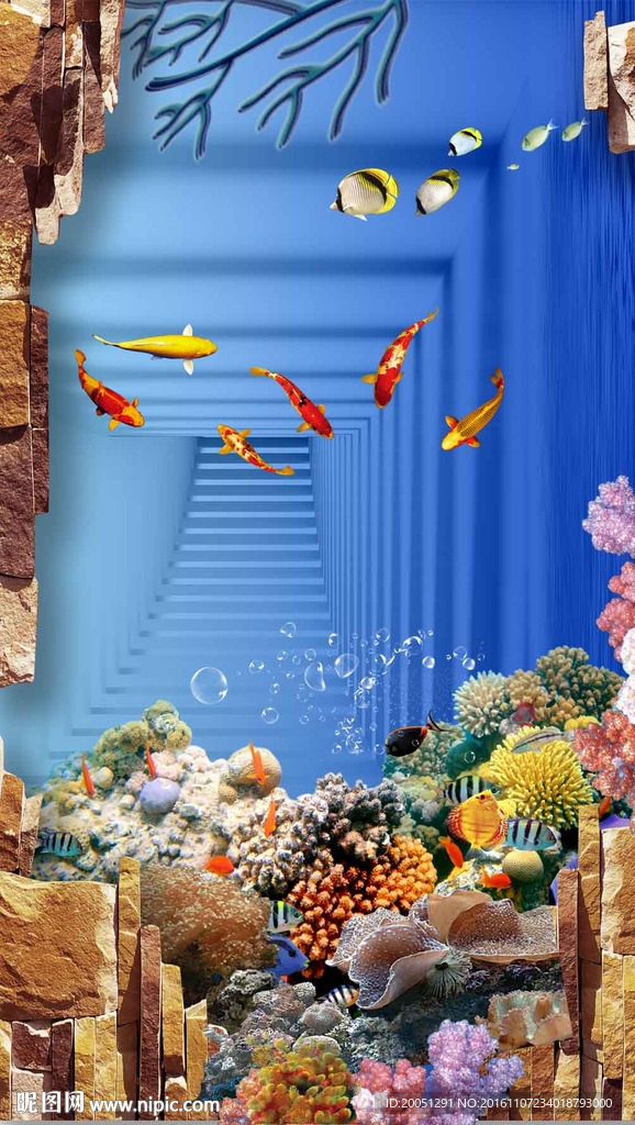 3d玄关海底世界