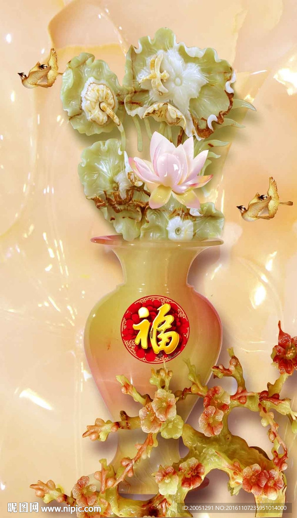 玉雕背景墙