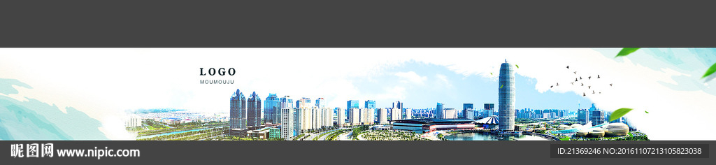 郑东新区水墨效果