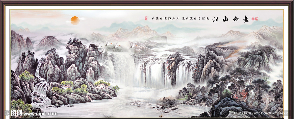 国画山水画