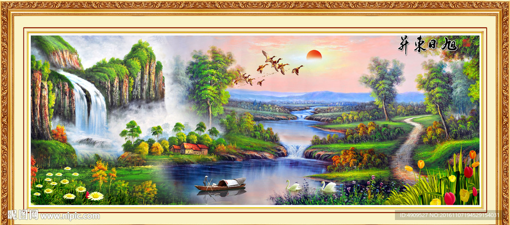 风景油画
