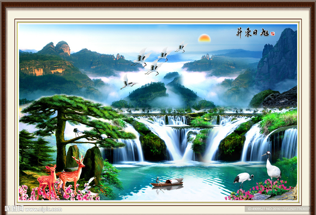 客厅山水画