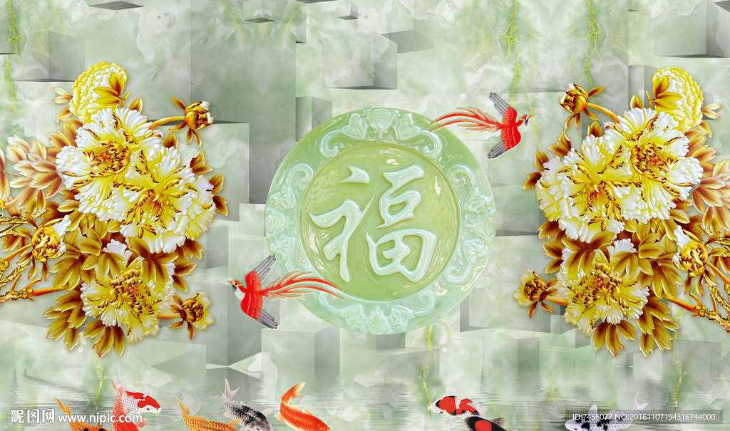 彩雕牡丹花福字花鸟立体背景墙