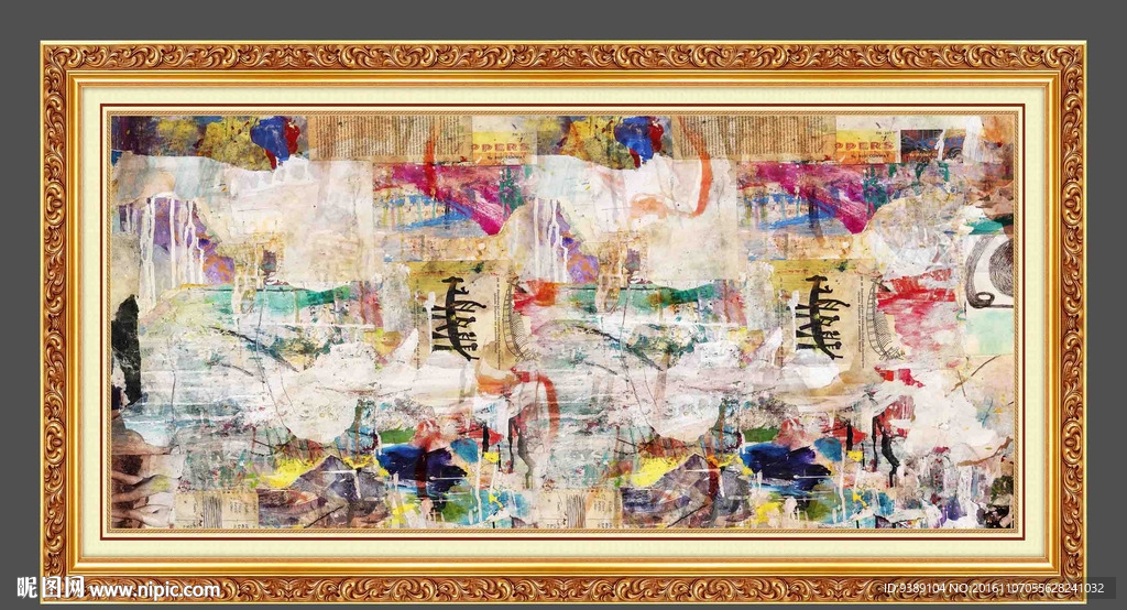 抽象油画