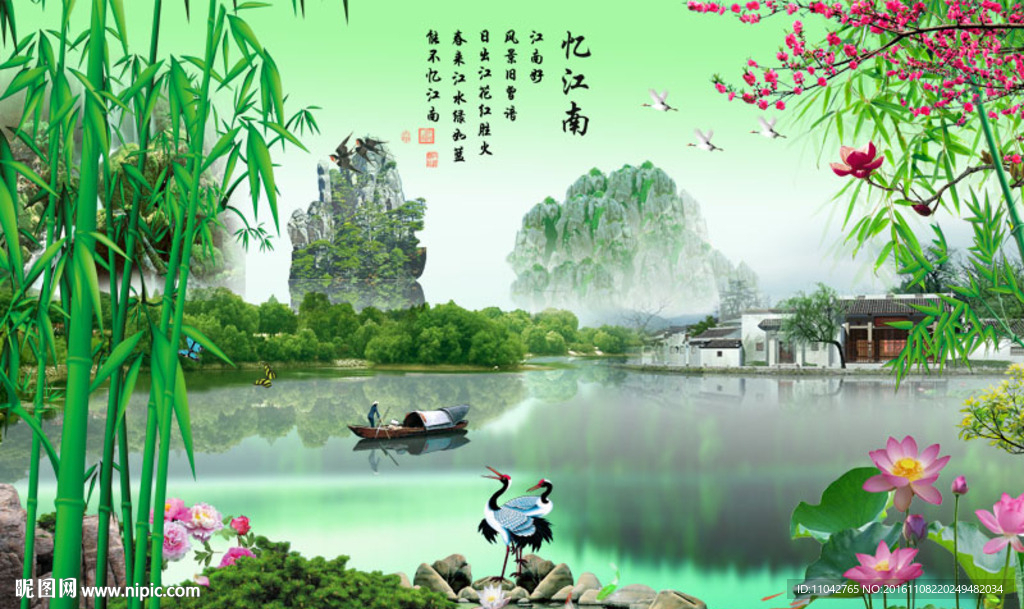 桂林山水