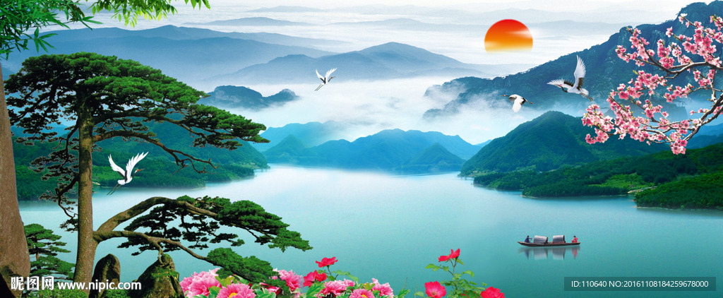 宽幅风景