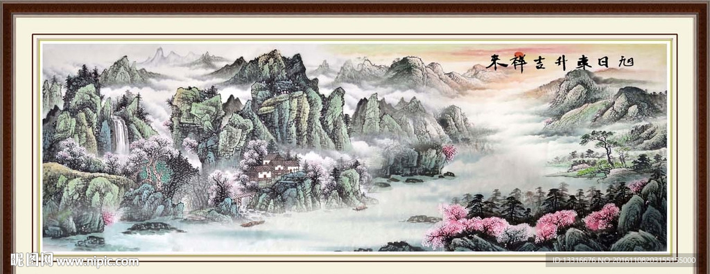 旭日东升