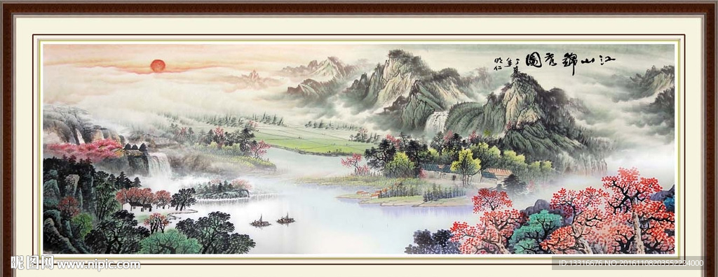 巨幅山水画