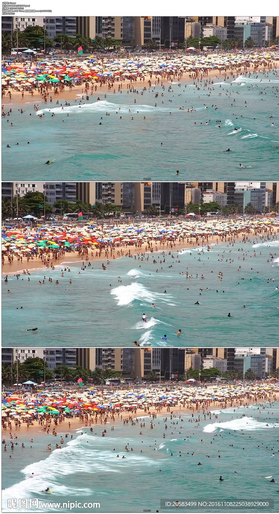 里约热内卢度假海滩