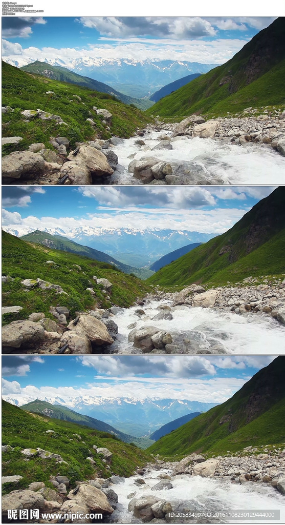 山川河流高山流水