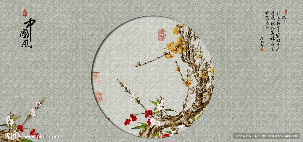 宣纸梅花 背景墙