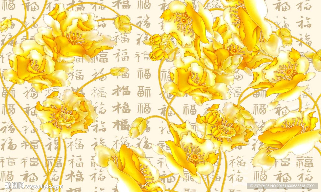 电视背景墙