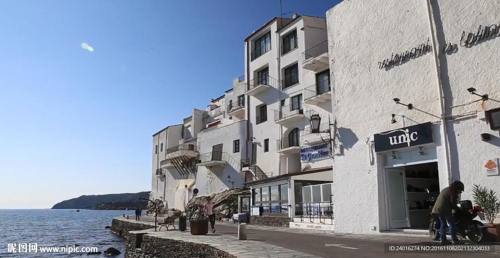 海滨城市生活