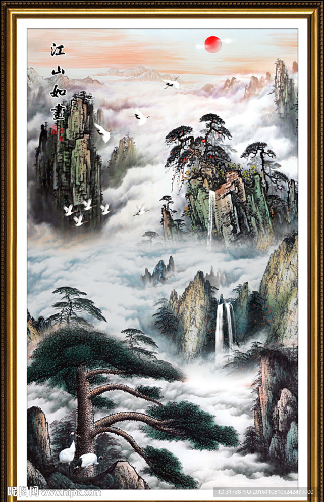 山水画