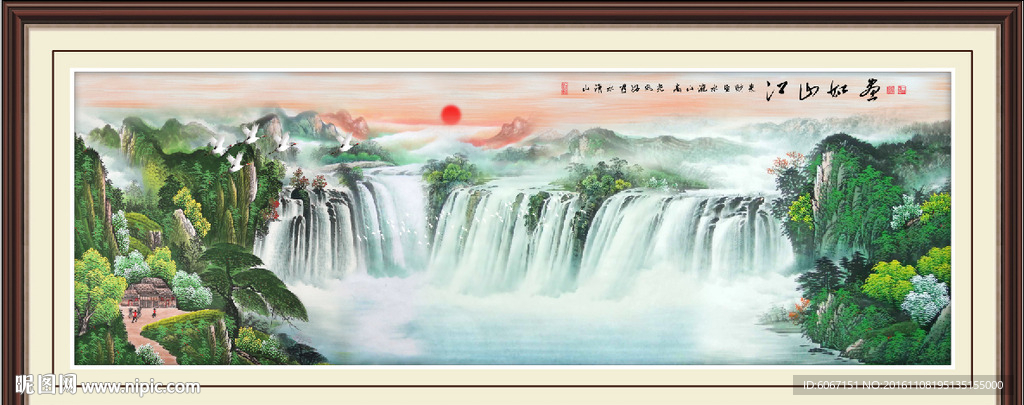 山水风景