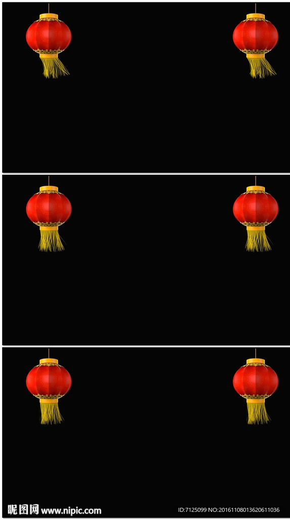 两个红灯笼