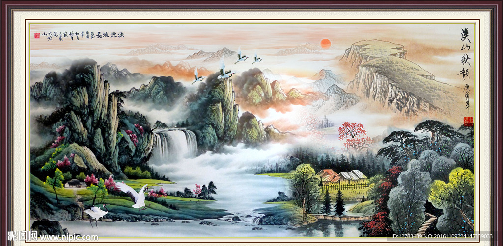 山水画