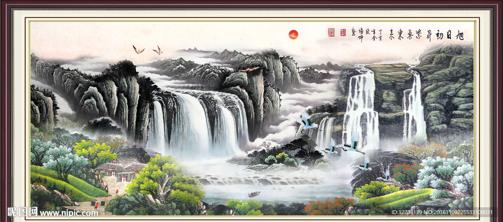 山水画