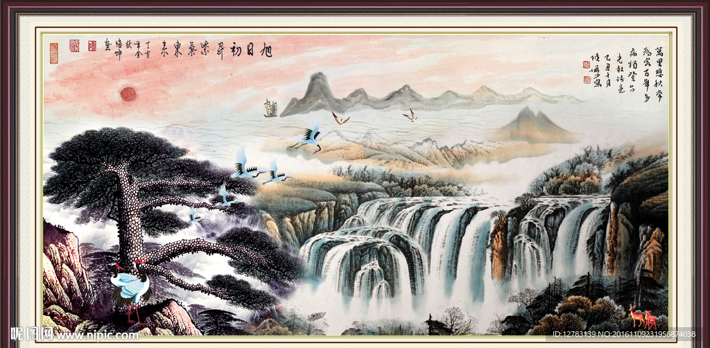 迎客松