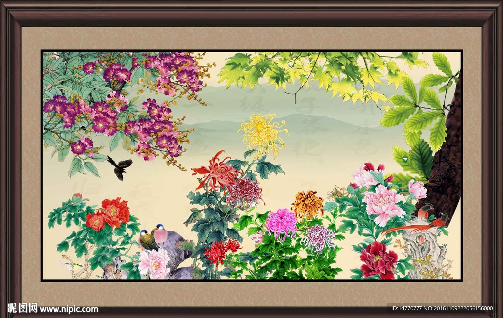 花开富贵