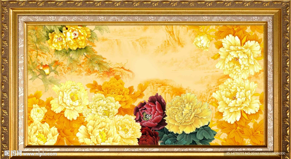 花开富贵