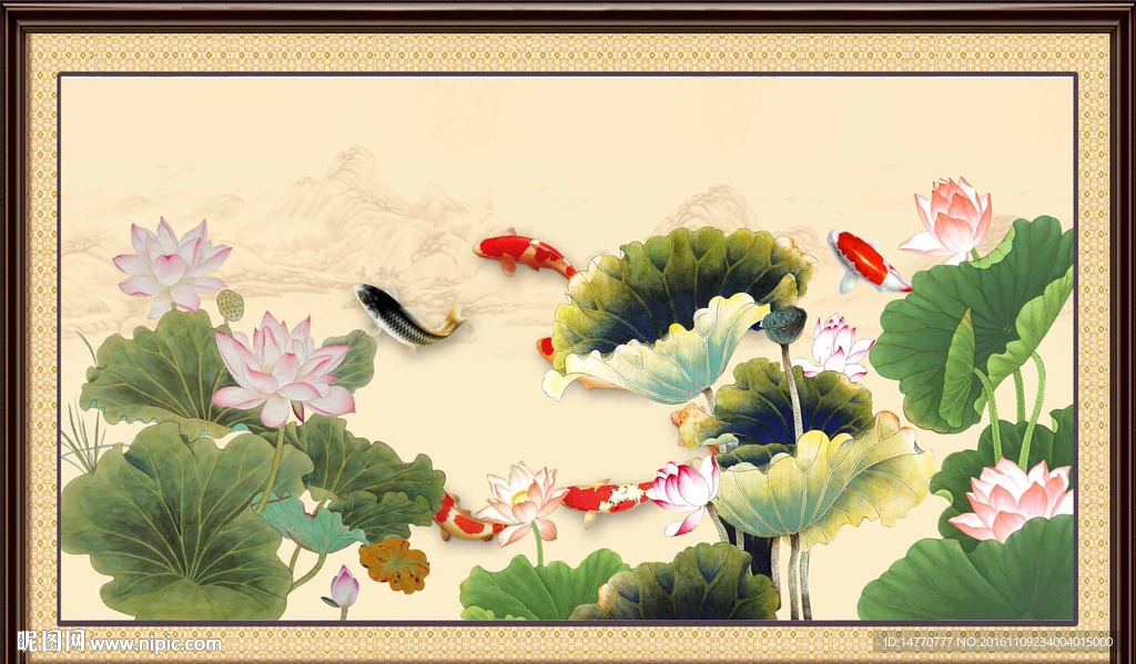 荷花鲤鱼图