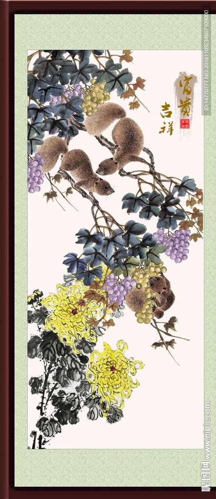 工笔画 松