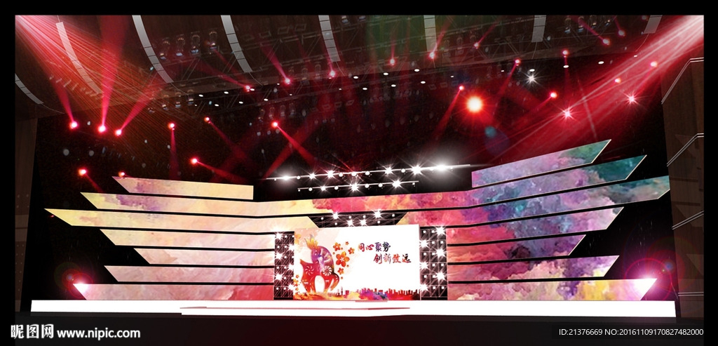演唱会舞台舞美设计图片