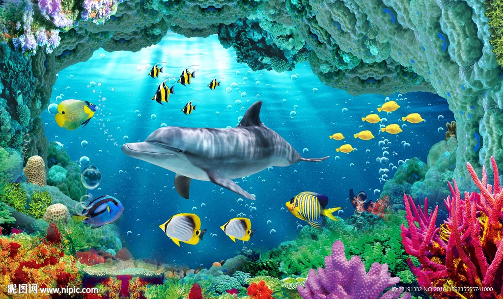 海底世界