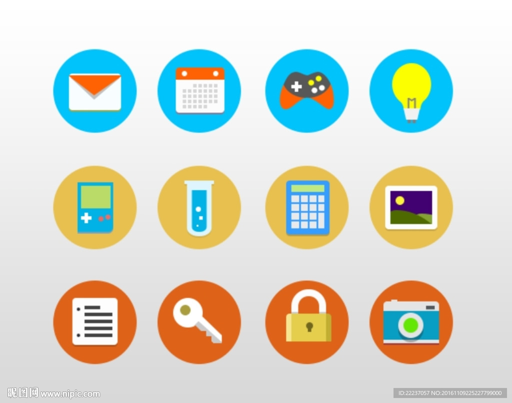 安卓ios按钮图标标志标识