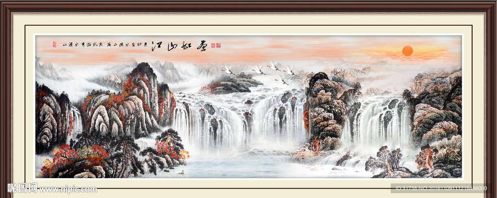 水墨山水画