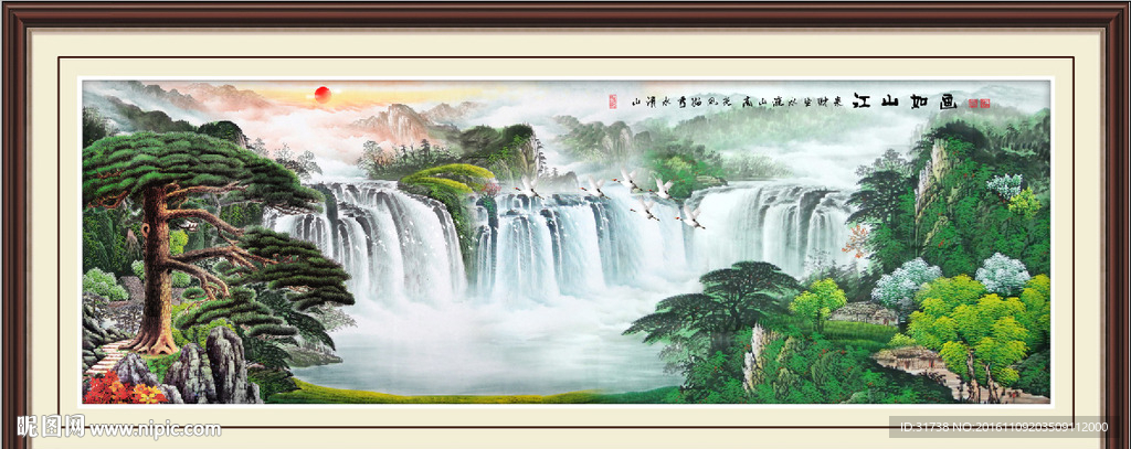 国画山水画