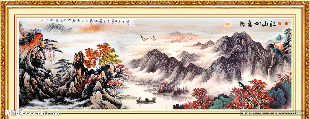 聚宝盆