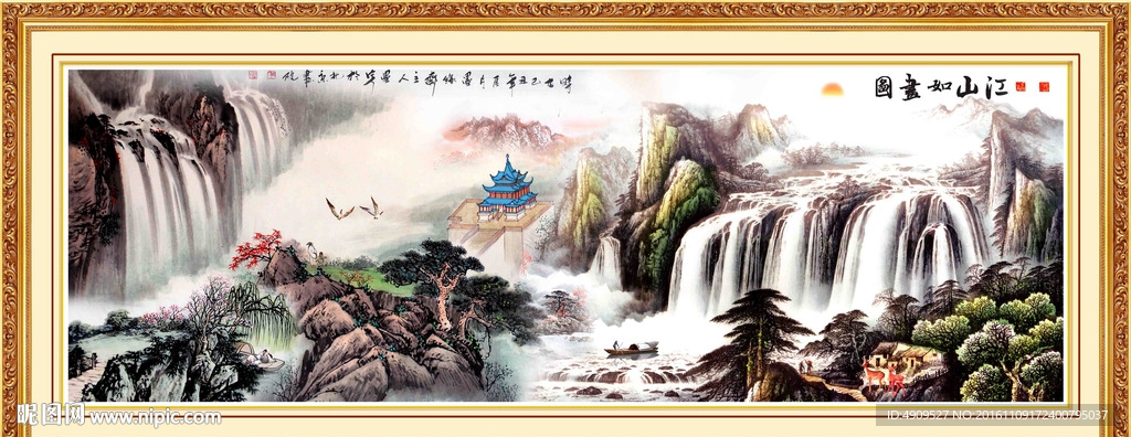聚宝盆