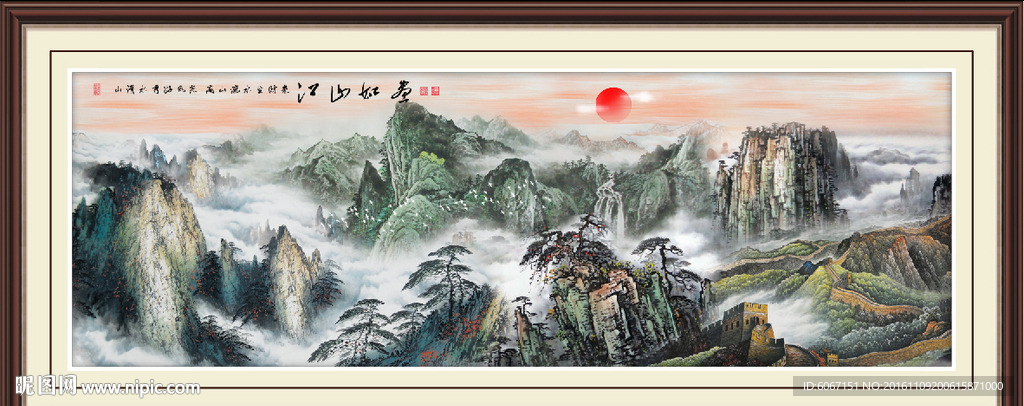 国画山水画