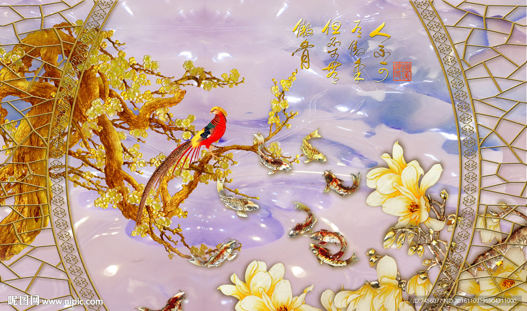 喜鹊玉兰花彩雕中式背景墙