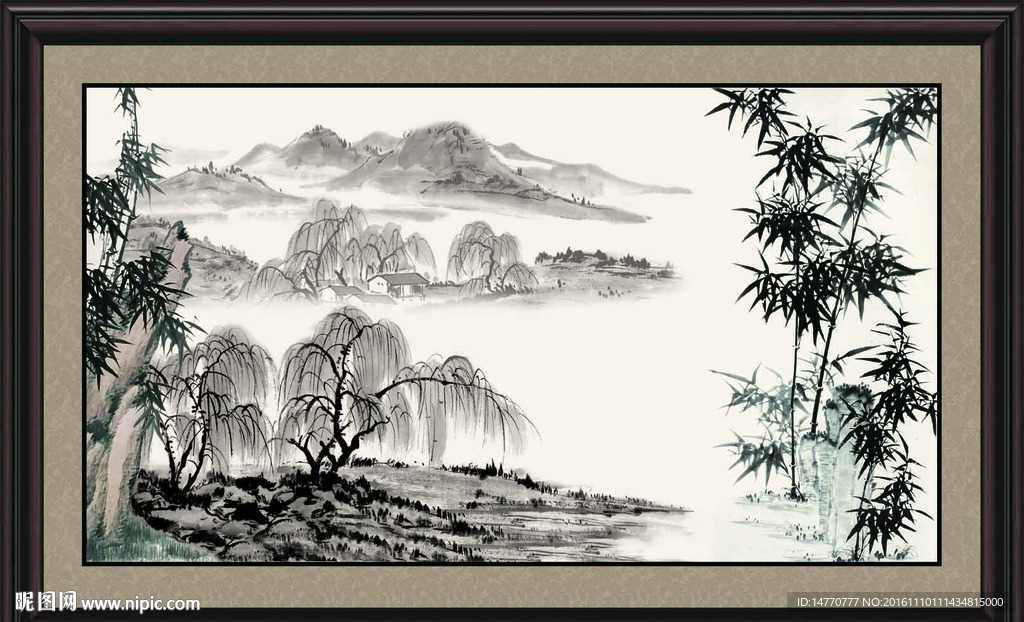 国画竹子