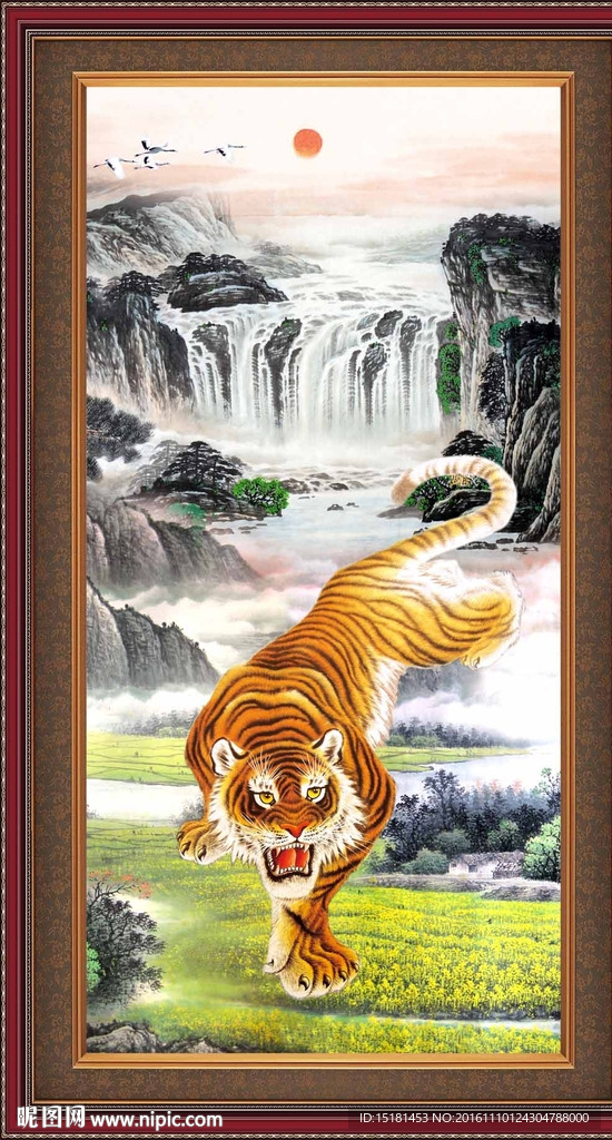 山水国画 老虎